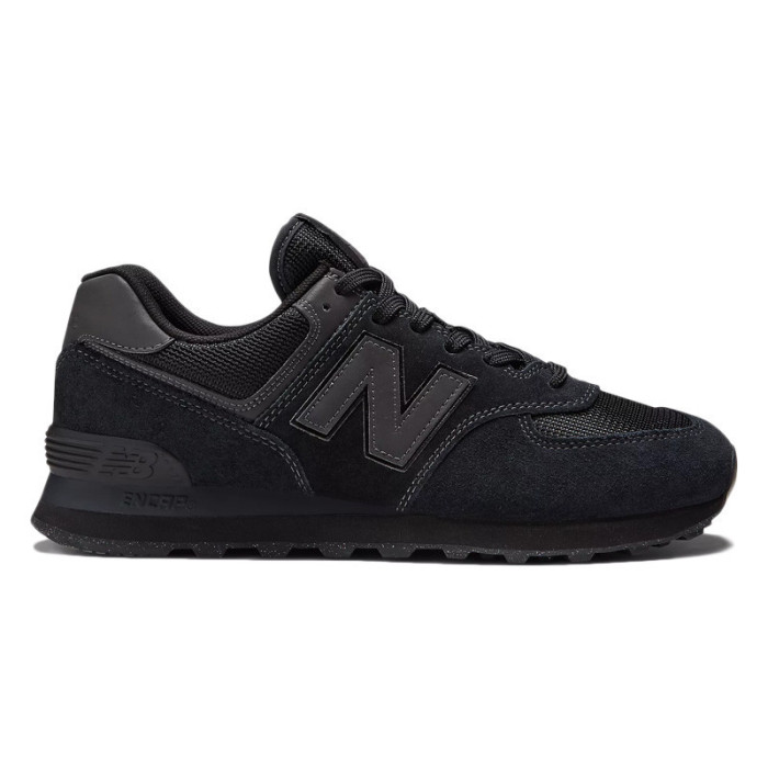 New Balance Basket New Balance 574