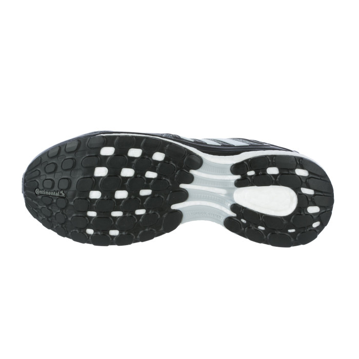 Basket adidas Originals Supernova glide 8 - Ref. BB4125