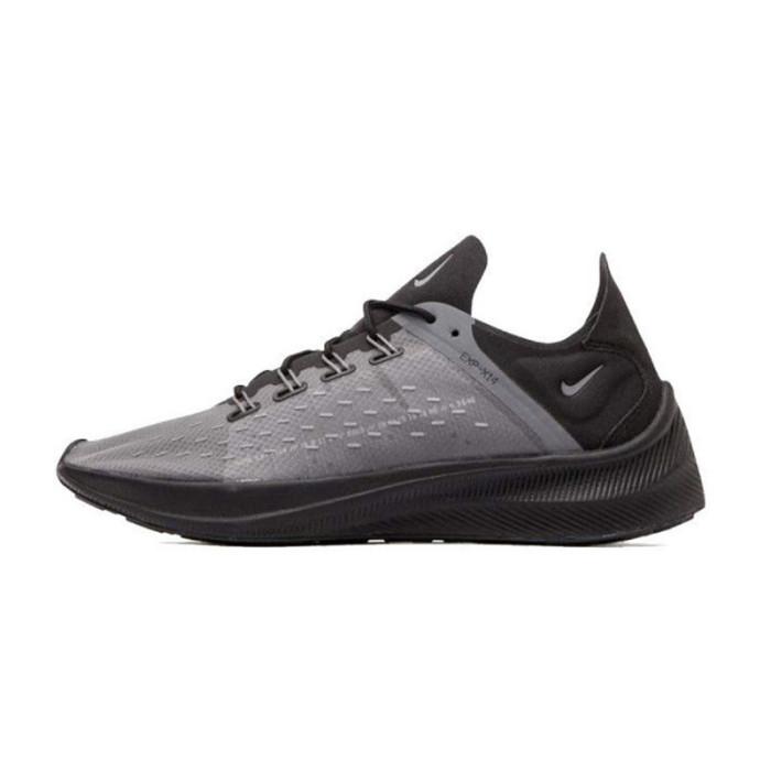 Nike Basket Nike EXP-X14 - AO1554-004