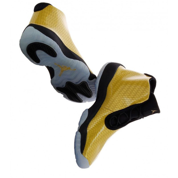 Nike Basket Nike Jordan Future (GS) - 685251-990