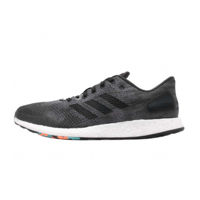 Basket adidas Originals Pure Boost DPR - Ref. CM8315