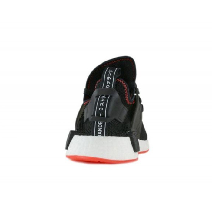 Basket adidas Originals NMD XR1