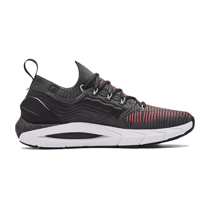 Under Armour Basket Under Armour HOVR PHANTOM 2 IntelliKnit