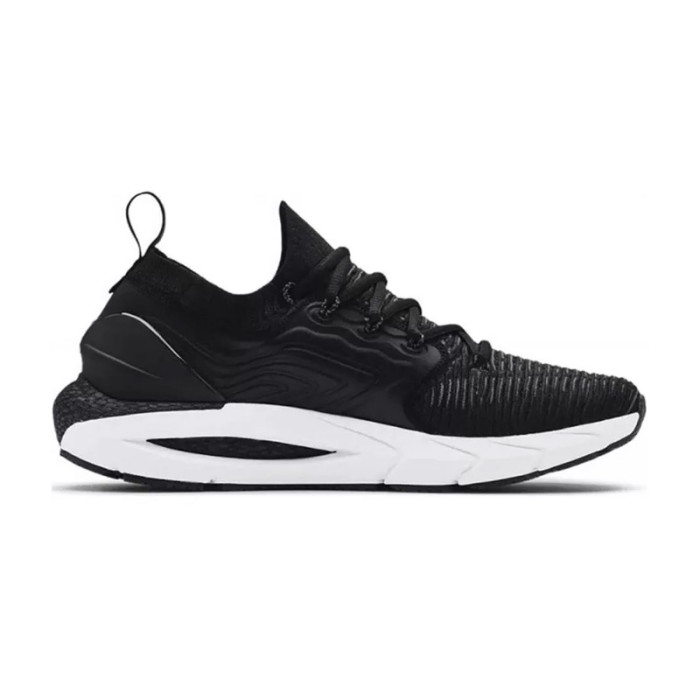 Basket Under Armour HOVR PHANTOM 2 IntelliKnit