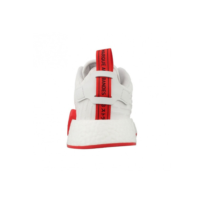 Basket adidas Originals NMD R2 Primeknit - Ref. BA7253