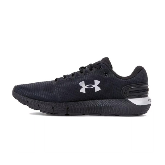 Under Armour Basket Under Armour CHARGED ROGUE 2.5