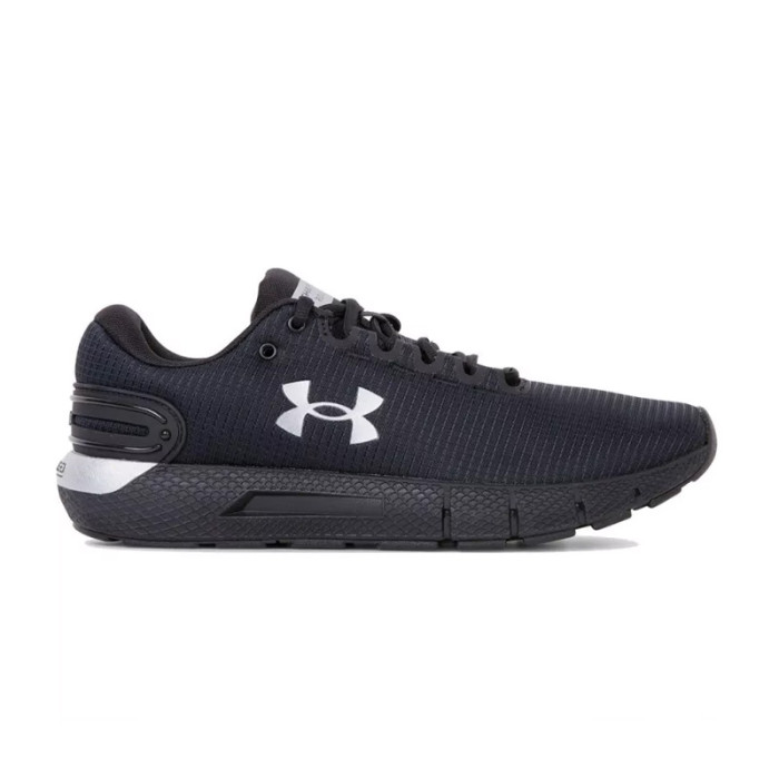 Under Armour Basket Under Armour CHARGED ROGUE 2.5