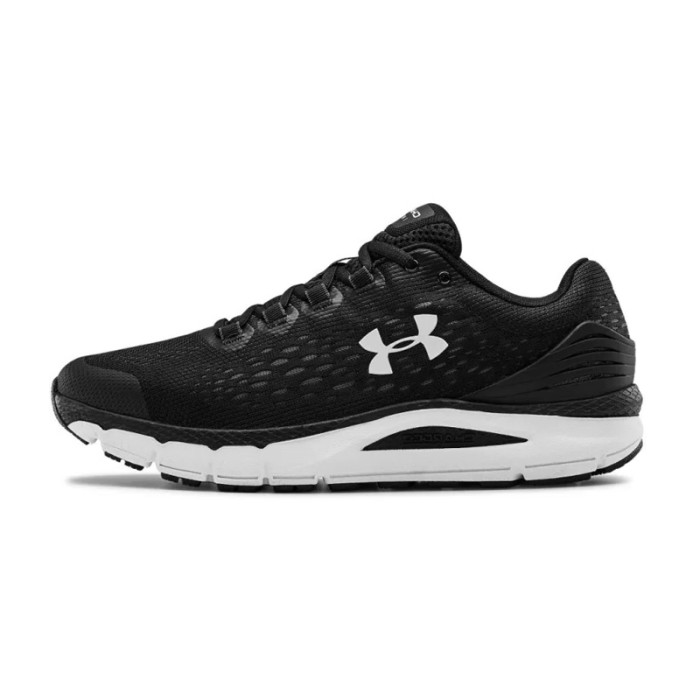 Under Armour Basket Under Armour CHARGED INTAKE 4