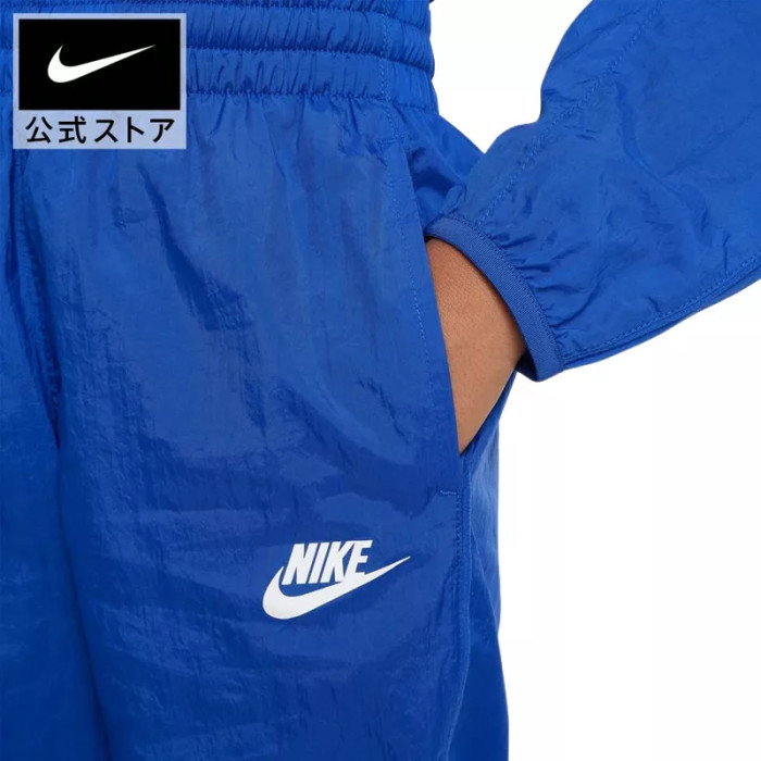 Nike Ensemble de survêtement Nike 1/4 ZIP WOVEN JUNIOR