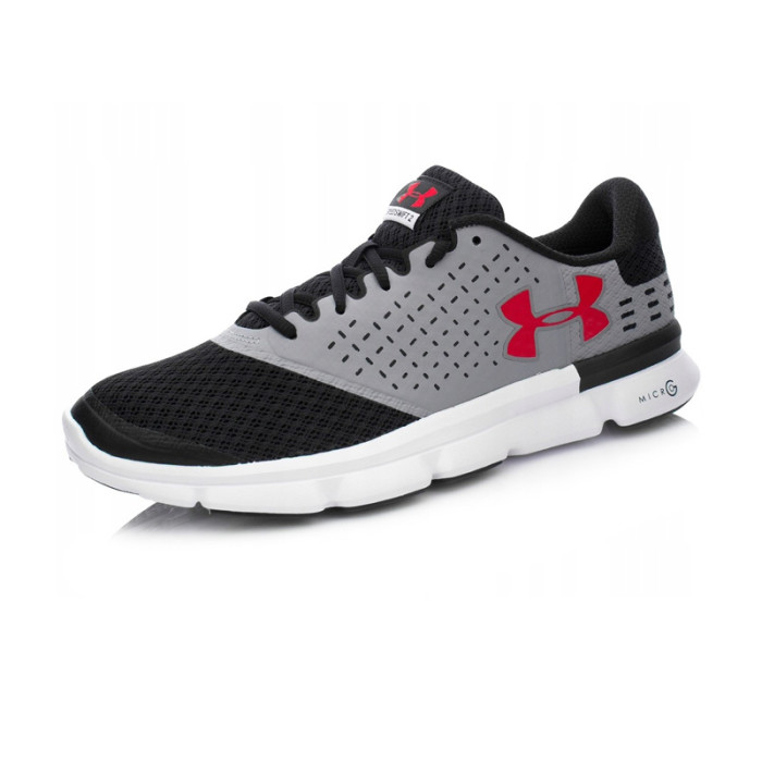 Basket Under Armour Micro G Speed Swift 2