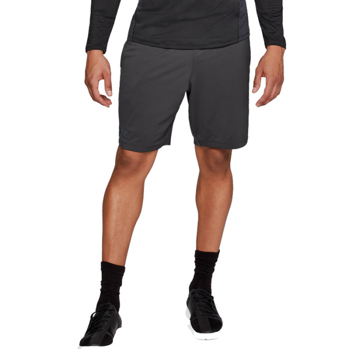 Short Under Armour HeatGear Raid 2.0 Novelty