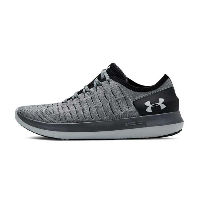 Basket Under Armour...