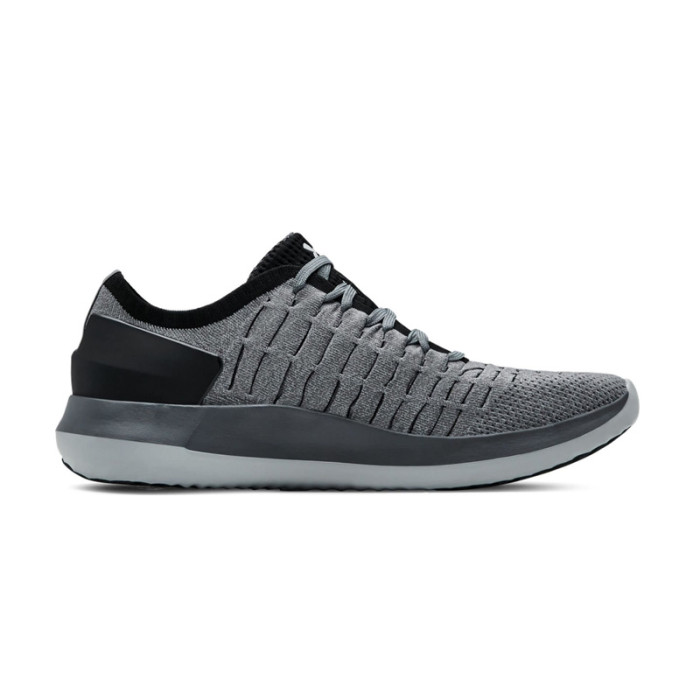 Basket Under Armour SLINGRIDE 2