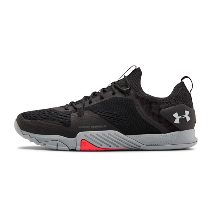 Basket Under Armour TRIBASE...