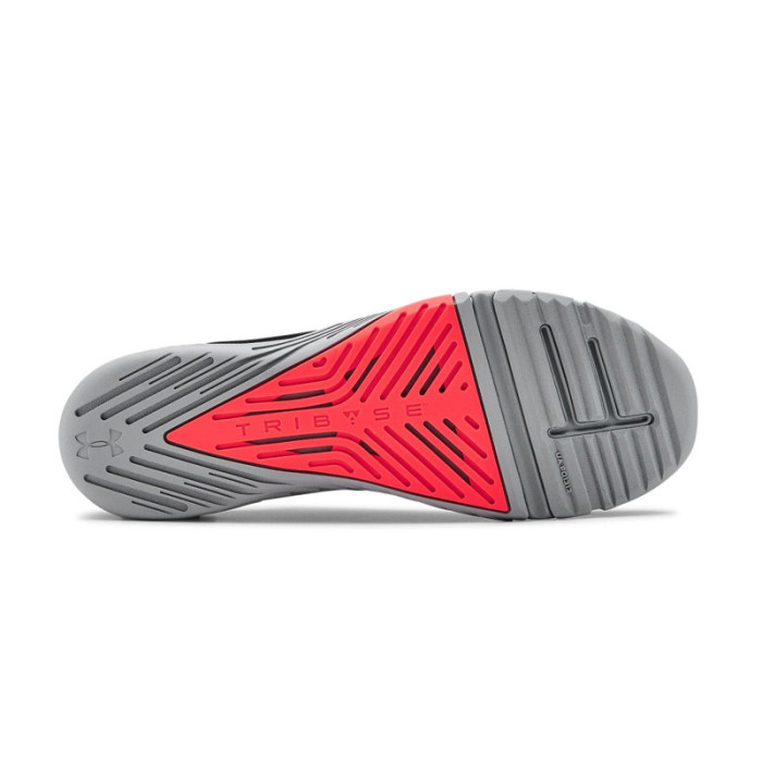 Basket Under Armour TRIBASE REIGN 2