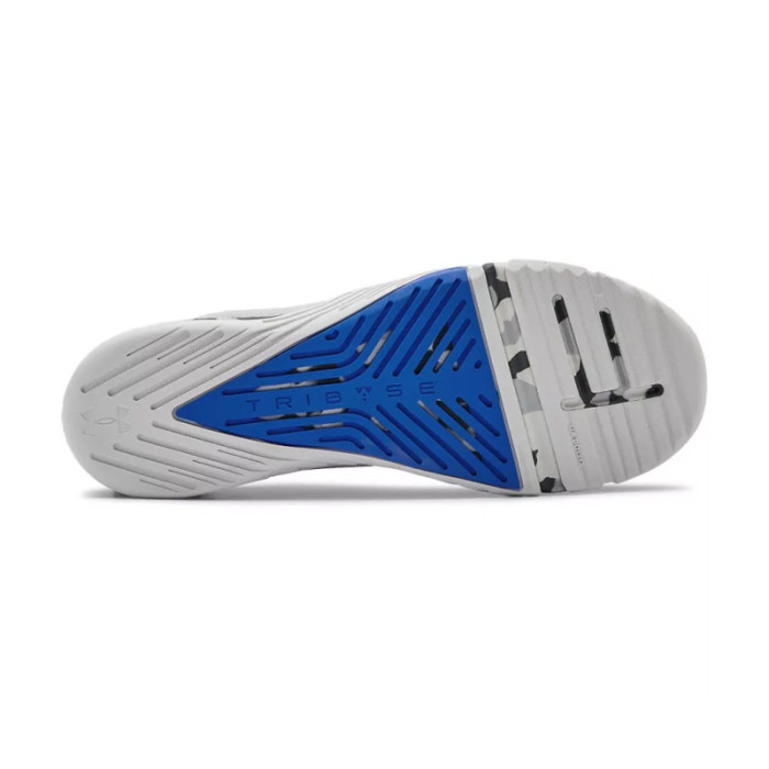 Basket Under Armour TRIBASE REIGN 2