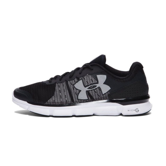 Basket Under Armour Micro G...