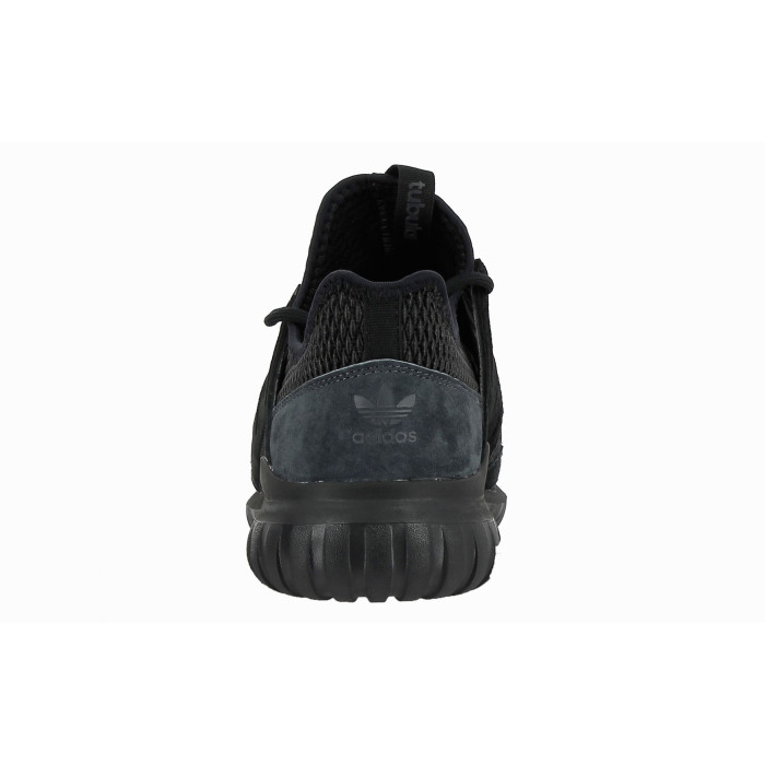 Adidas Originals Basket adidas Originals Tubular Radial - S76721