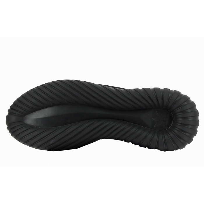 Adidas Originals Basket adidas Originals Tubular Radial - S76721