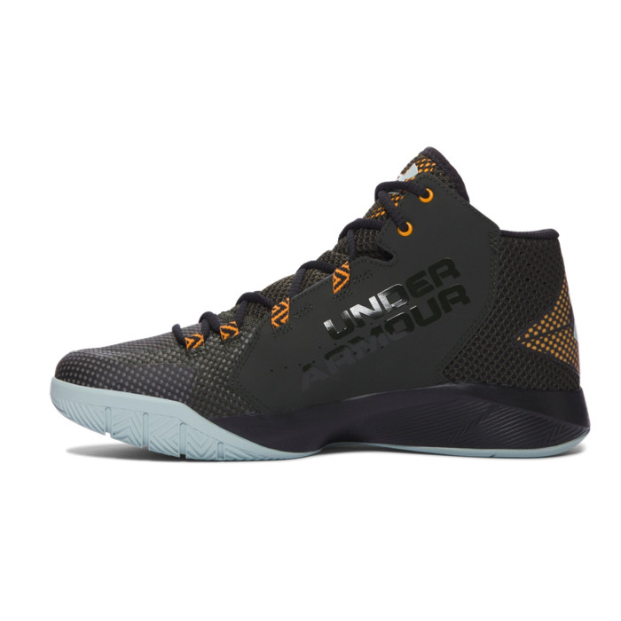 Under Armour Basket Under Armour Torch Fade - 1274423-357