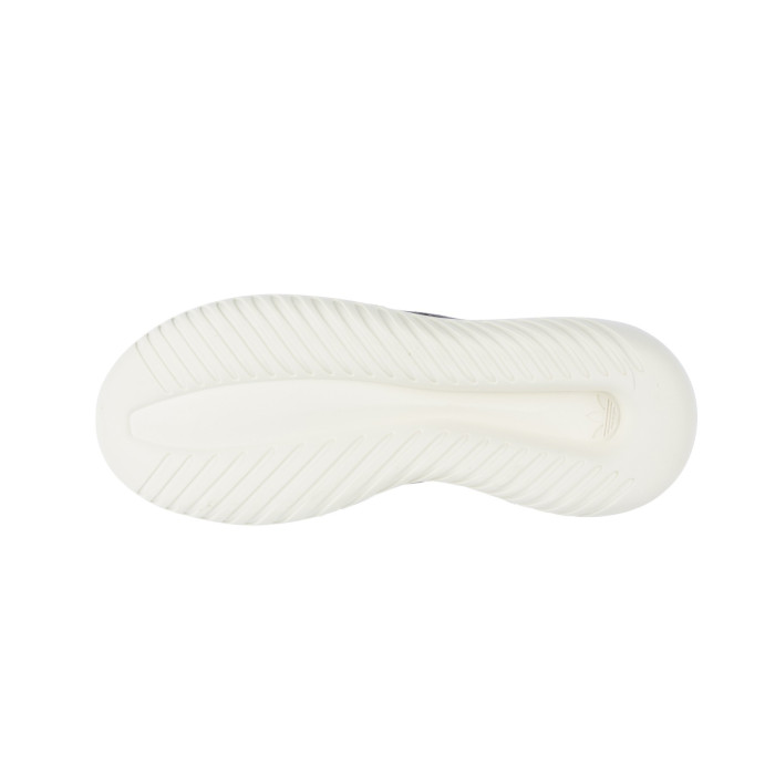 Adidas Originals Basket adidas Originals Tubular Viral - S75915