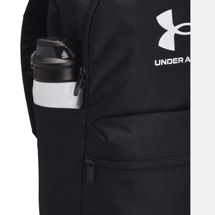 Under Armour Sac à dos Under Armour