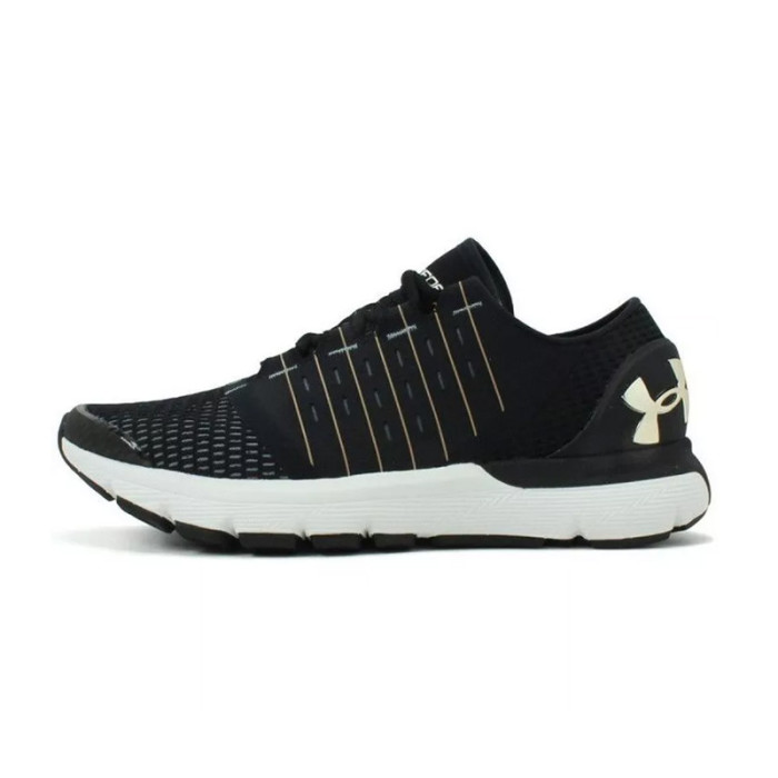 Basket Under Armour SpeedForm Europa - Ref. 1285653-004