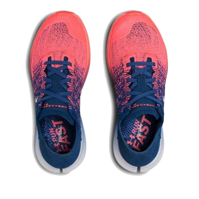 Basket Under Armour Threadborne Blur