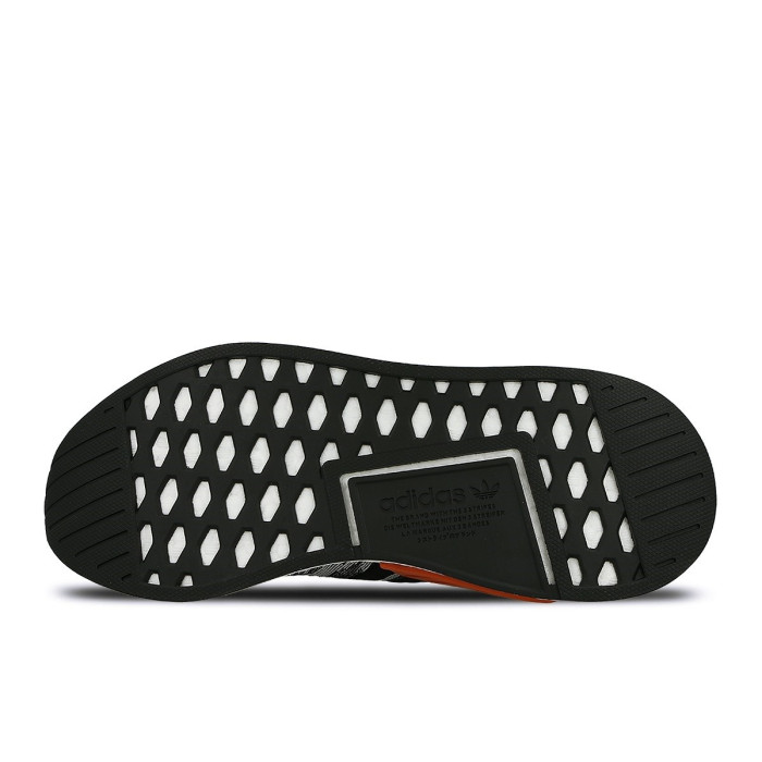 Basket adidas Originals NMD R2 Primeknit - Ref. BY9409