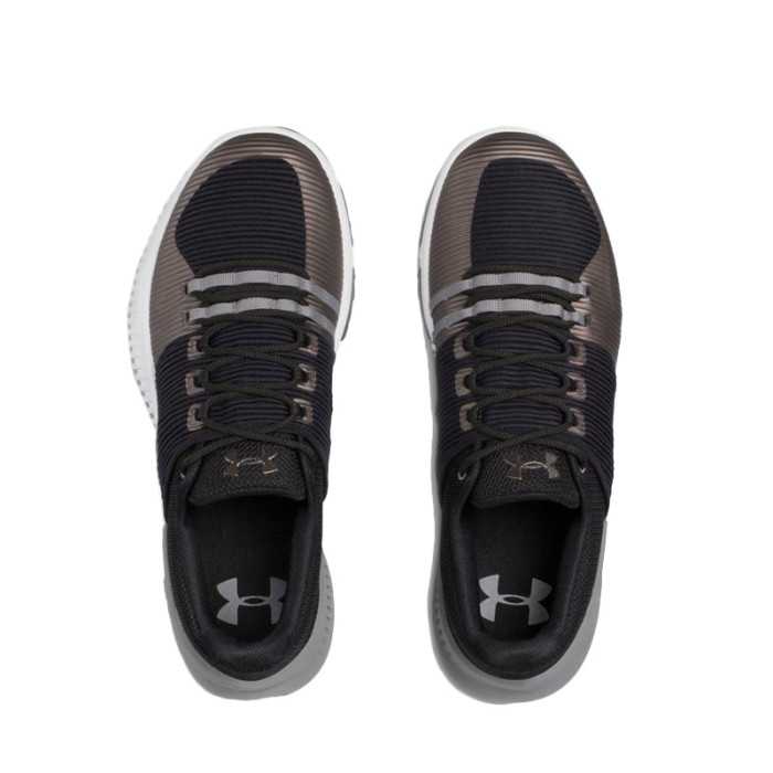 Basket Under Armour Ultimate Speed