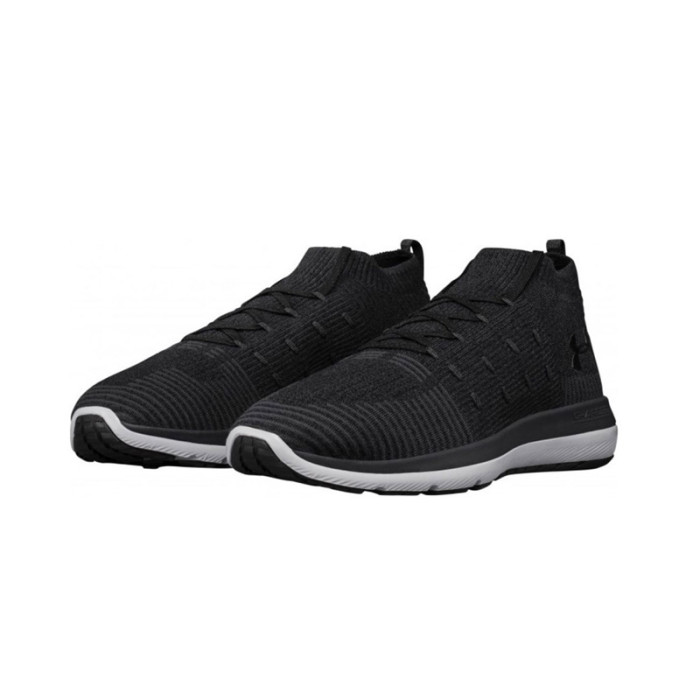 Basket Under Armour Slingflex Rise - Ref. 3019874-001