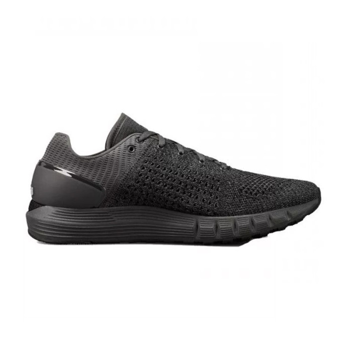 Under Armour Basket Under Armour UA HOVR SONIC NC - 3020978-110