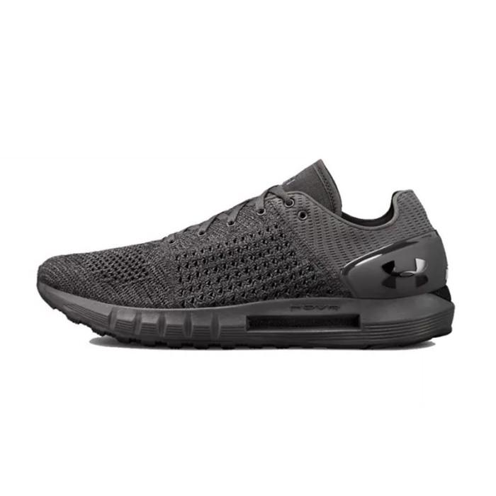 Under Armour Basket Under Armour UA HOVR SONIC NC - 3020978-110