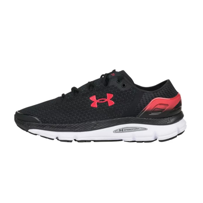 Basket Under Armour SpeedForm Intake 2 - Ref. 3000288-001