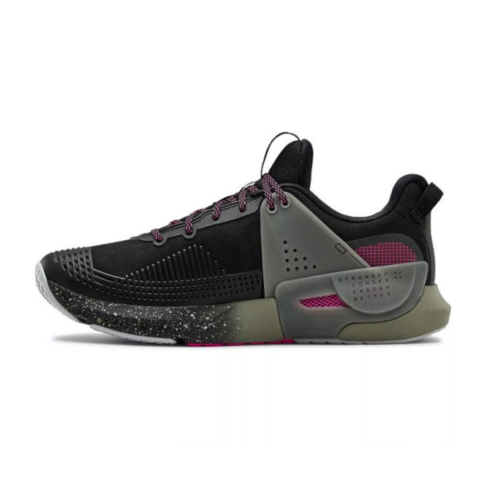 Under Armour Basket Under Armour HOVR APEX