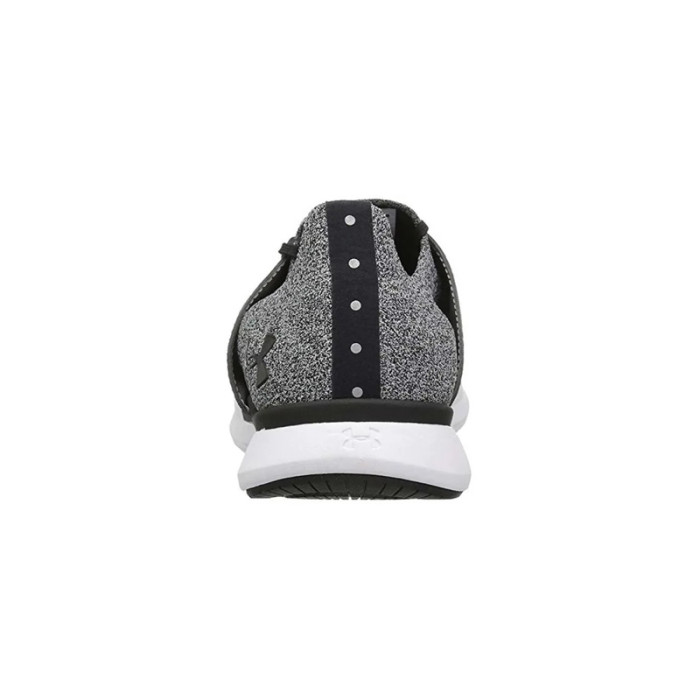 Basket Under Armour Threadborne Slingwrap