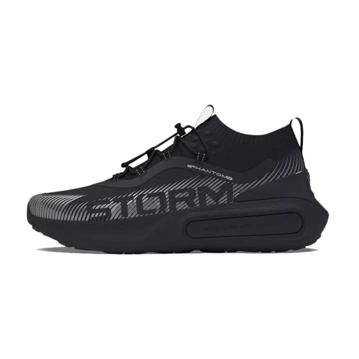 Under Armour Basket Under Armour Phantom 4 Storm