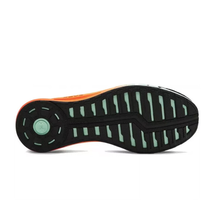 Under Armour Basket Under Armour HOVR SONIC 2 - 3021586-001