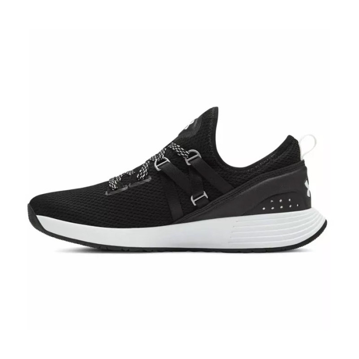 Under Armour Basket Under Armour BREATHE TRAINER - 3021335-001