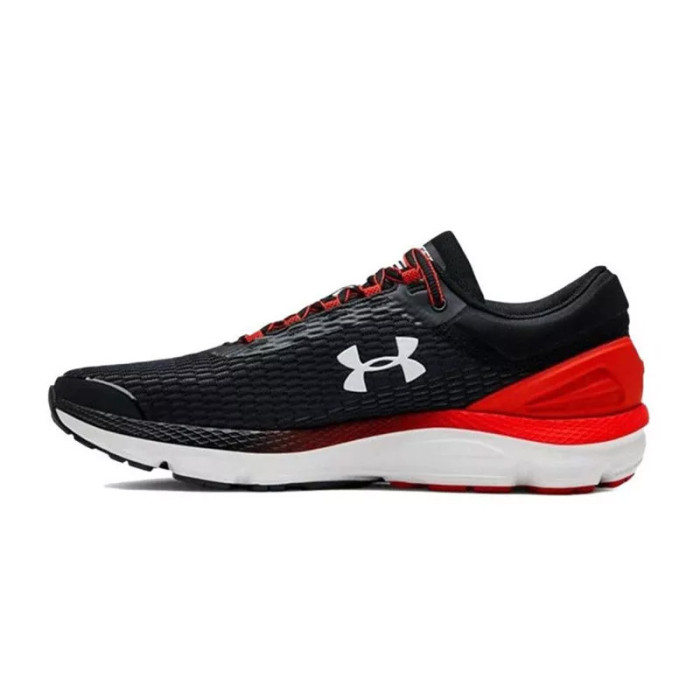 Under Armour Basket Under Armour CHARGED INTAKE 3 - 3021229-002