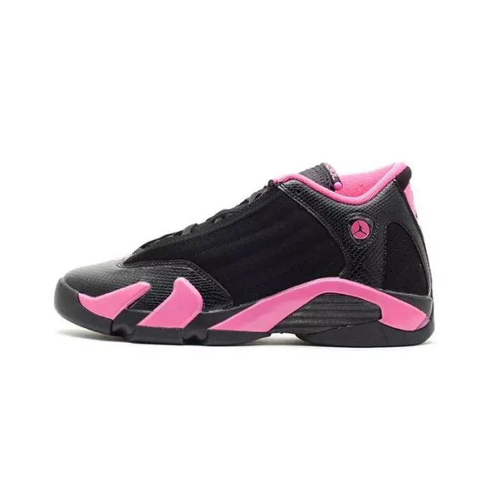 Basket Nike Air Jordan 14 Retro Junior - Ref. 467798-012