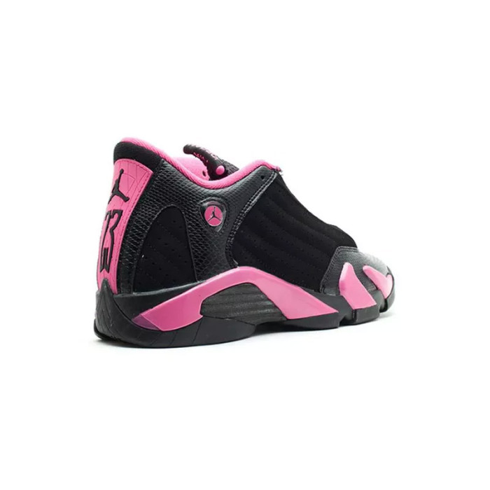 Basket Nike Air Jordan 14 Retro Junior - Ref. 467798-012