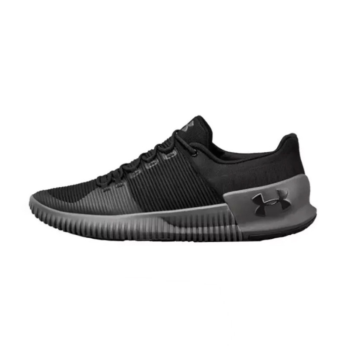 Under Armour Baskets Under Armour Ultimate Speed - 3020751-004