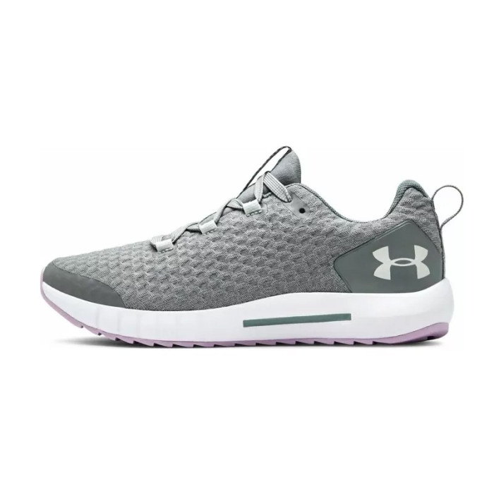 Under Armour Basket Under Armour GRADE SCHOOL SUSPEND Junior - 3022054-101