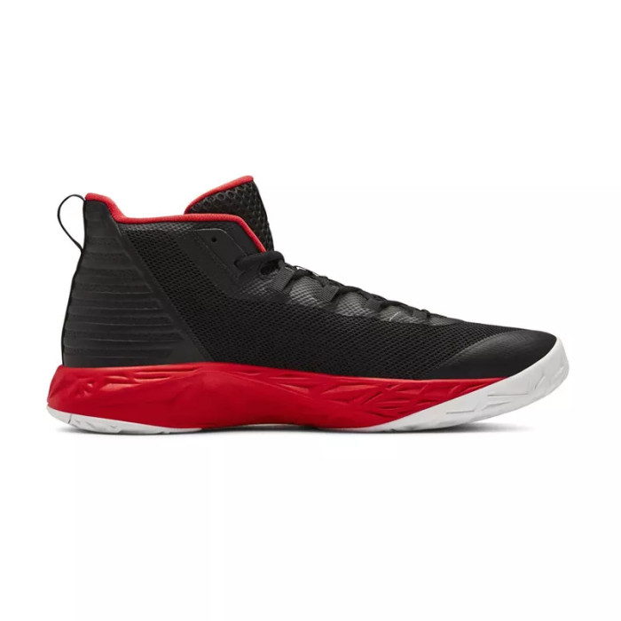 Under Armour Basket Under Armour JET MID