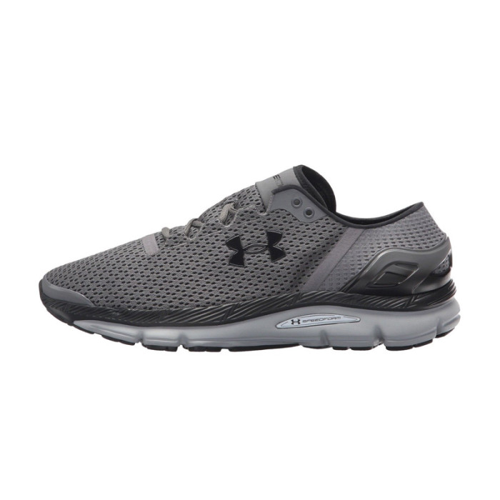Basket Under Armour...