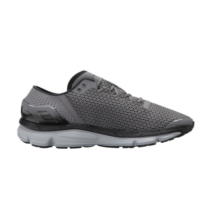 Basket Under Armour SPEEDFORM INTAKE 2