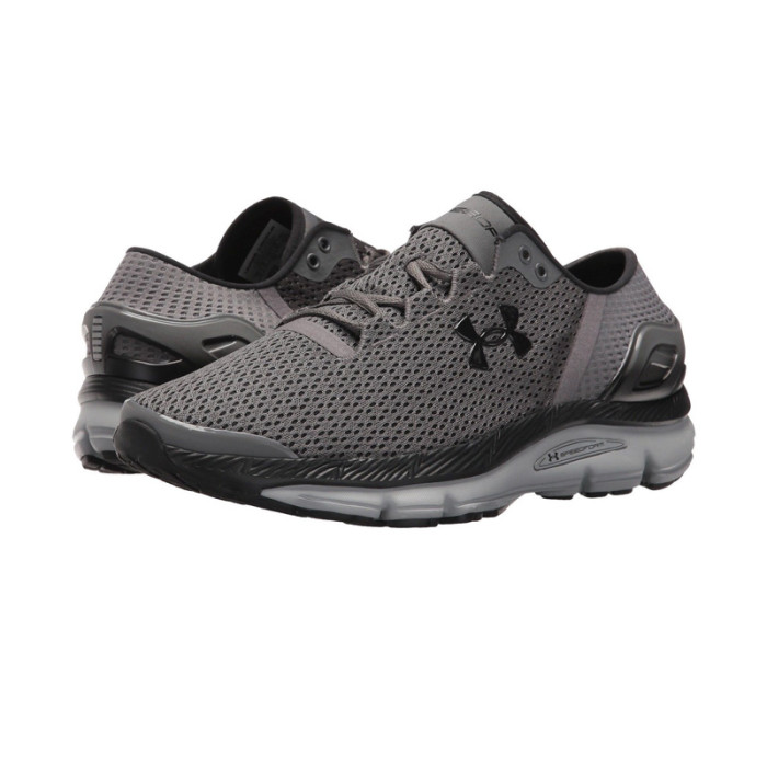 Basket Under Armour SPEEDFORM INTAKE 2