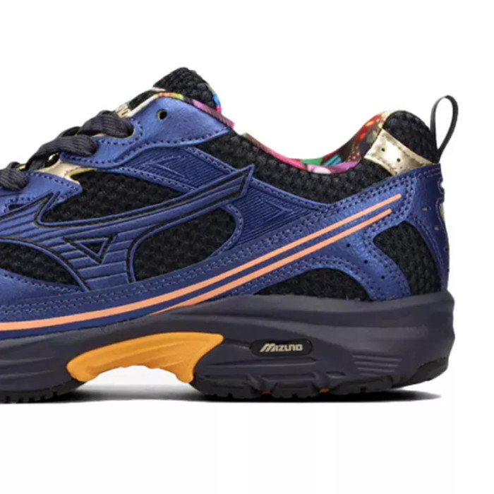 Mizuno Basket Mizuno MXR