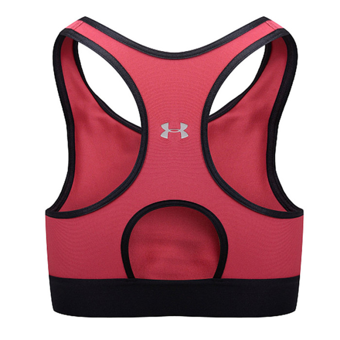 Under Armour Soutien-gorge de sport Under Armour MID - 1307196-671